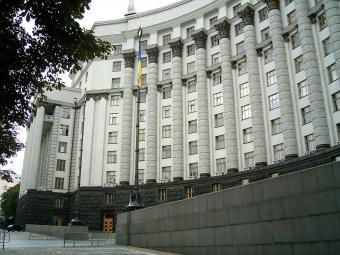 Замміністра економічного розвитку призначено Олександра Сухомлина