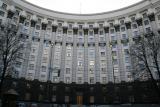 Кабмін усунув керівника Держфінінспекції