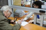 Госказначейство в ближайшие дни выделит ссуды ПФ для финансирования пенсий