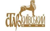ФГВФО запропонував НБУ ліквідувати &laquo;Старокиївський банк&raquo;