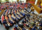 Текст нового закону про судоустрій з'явився на сайті парламенту