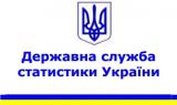 Правительство утвердило проект реформирования Госстата