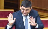 Гройсман считает коррупцию преувеличенной проблемой