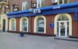 Глава ВТБ: Есть курс на выход из Украины