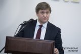 ГПУ завела справу на главу Мінфіну Данилюка