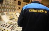 Київенерго каже, що несе мільйонні збитки, а кияни можуть залишитись без гарячої води до жовтня