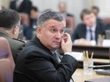 Аваков под Олимпиаду поехал в Южную Корею