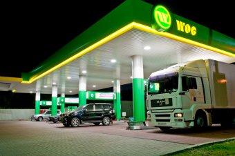 WOG та UBER стали партнерами: водії зможуть заощаджувати на пальному