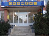 В &laquo;Укрпошті&raquo; пояснили, навіщо їм ліцензія на постачання газу