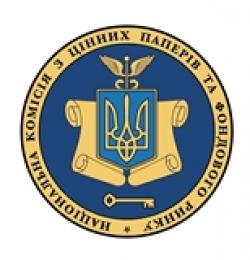 НКЦБФР и Нацкомфинуслуг подписали Соглашение об информационном сотрудничестве