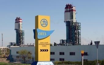Ціну на Одеський припортовий завод знизять