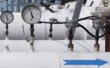 Імпортний газ для України різко подешевшав