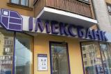 Фонд гарантування заборонив відчуження кредитів &laquo;Імексбанку&raquo;