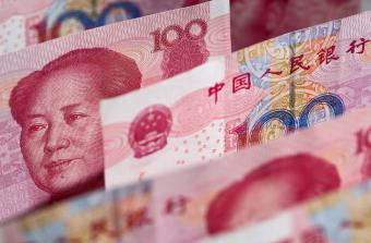 МВФ может включить юань в корзину резервных валют в 2016 г.