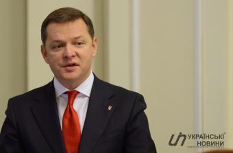САП почала розслідувати можливе незаконне збагачення Ляшка