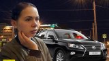 Полиция открыла производство против автошколы, которая обучала Зайцеву вождению
