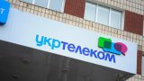 &laquo;Укртелеком&raquo; подав зустрічний позов проти &laquo;Ощадбанку&raquo;