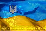 Рада Європи допоможе Україні створити законодавчу основу реформування місцевого самоврядування