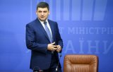 До соглашения с МВФ международные рынки останутся закрытыми для Украины &ndash; эксперт