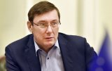Луценко пообіцяв розкрити всі резонансні справи