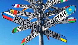Экономики стран постсоветского пространства нуждаются в диверсификации