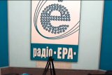 Dragon Capital придбала ще один медіа-актив
