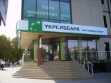 BNP Paribas вынудил миноритариев УкрСиббанка продать свои акции
