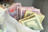 Foreign exchange market indicators as at August 31, 2018