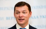 Нардеп-радикал намагався приховати надприбуткову компанію