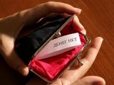В Україні за рік збанкрутували понад 1500 компаній