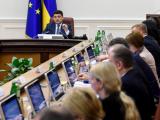 У Гройсмана розкрили деталі зустрічі щодо ринку землі