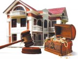 Отримали спадщину чи подарунок, оподатковані за нульовою ставкою? &ndash; Податкова декларація не подається
