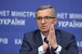 Зміна керівництва місцевих податкових не вирішила проблем - О.Шлапак