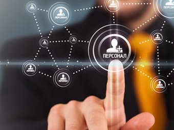 Законодательно регламентировать аутстаффинг планируют в Казахстане