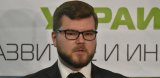 Залізничні вокзали хочуть передати в концесію