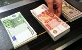 Показники валютного ринку на 16 червня 2016 р.