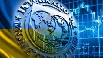 У МВФ закликали Україну збільшити темп реформ