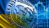 У МВФ закликали Україну збільшити темп реформ