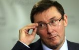 Суд возьмется за засекреченные ГПУ &laquo;деньги Януковича&raquo; 27 ноября &ndash; Transparency