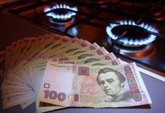 У бюджет-2017 закладено ціну на газ на третину вище нинішньої - експерти