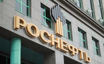 Triumph for Putin. Western Mass Media Respond to Rosneft Privatization