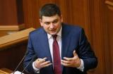 Гройсман заговорив про розпуск парламенту