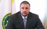Klimenko Forecast Default in Ukraine