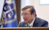 Луценко: НАБУ отказывается принимать дела ГПУ