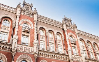 НБУ применил меры воздействия к шести банкам