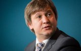 ГПУ закрила справу стосовно Данилюка