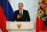 Путин вступил в должность президента России