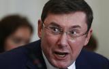 Комітет ВР за традицією не підтримав зняття недоторканності вже з четвертого нардепа