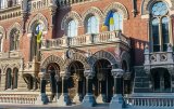 Нацбанк увековечит в деньгах украинских огородников