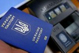 Україна поліпшила позиції у рейтингу паспортів